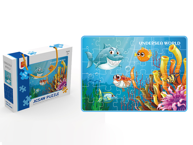 Underwater World Jigsaw Puzzle 36PCS