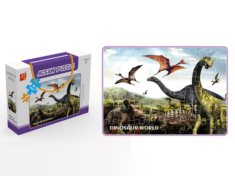 Dinosaur World Jigsaw Puzzle 48PCS