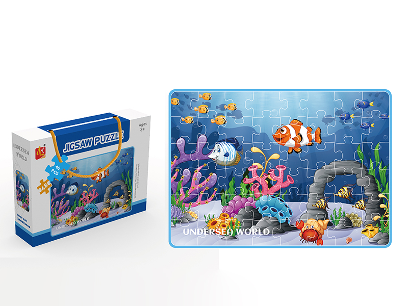 Underwater World Jigsaw Puzzle 48PCS