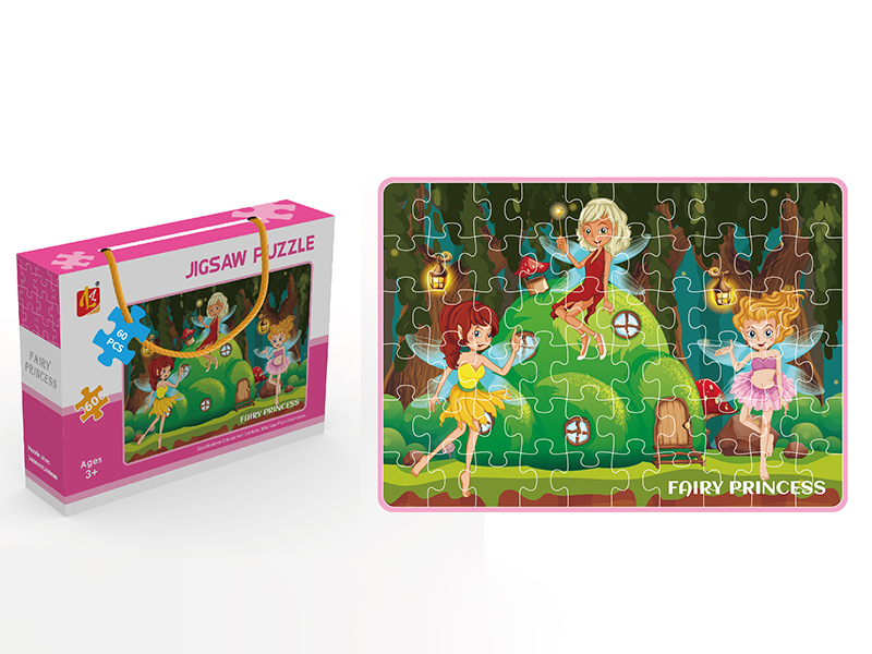 Fairy Princess Jigsaw Puzzle 60PCS