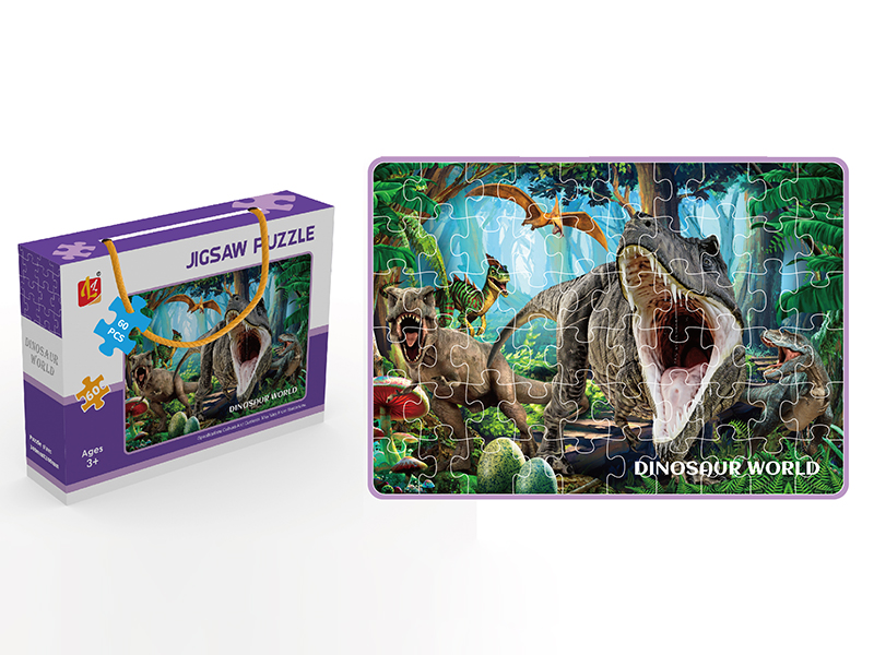 Dinosaur World Jigsaw Puzzle 60PCS