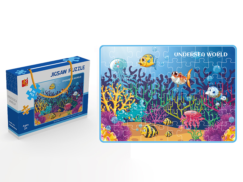 Underwater World Jigsaw Puzzle 60PCS