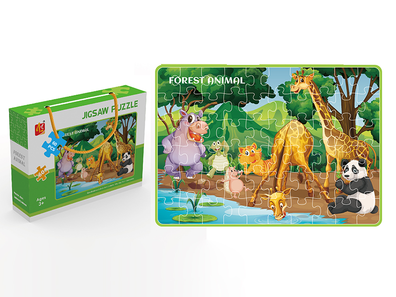 Forest Animal Jigsaw Puzzle 60PCS