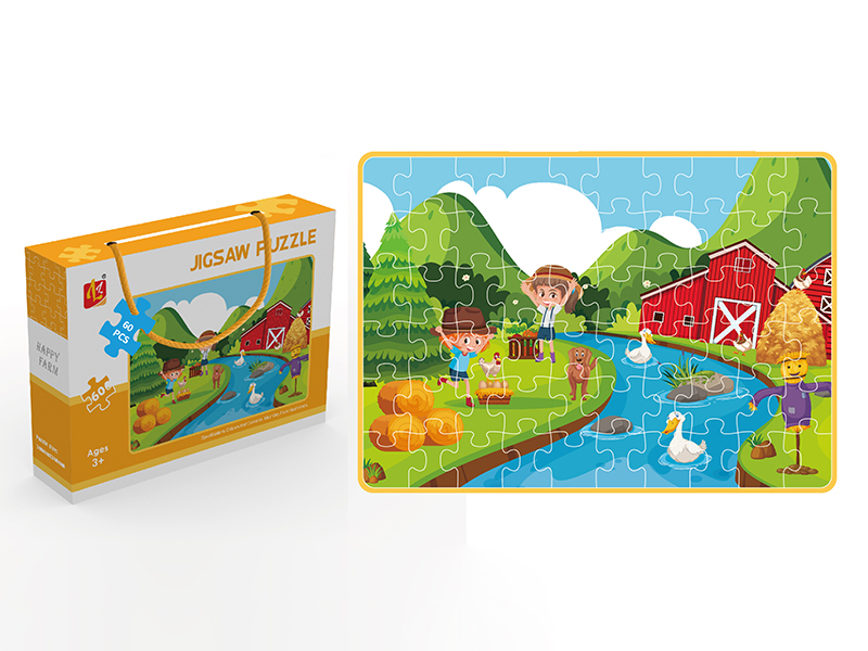 Happy Farm Jigsaw Puzzle 60PCS
