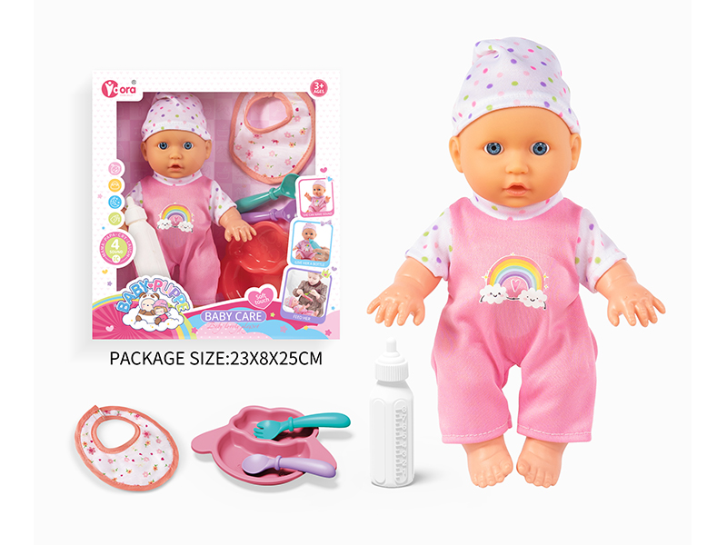 9 Inch Ic Doll Toy Set(4 Sound)