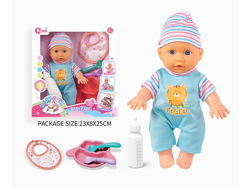 9 Inch Ic Doll Toy Set(4 Sound)