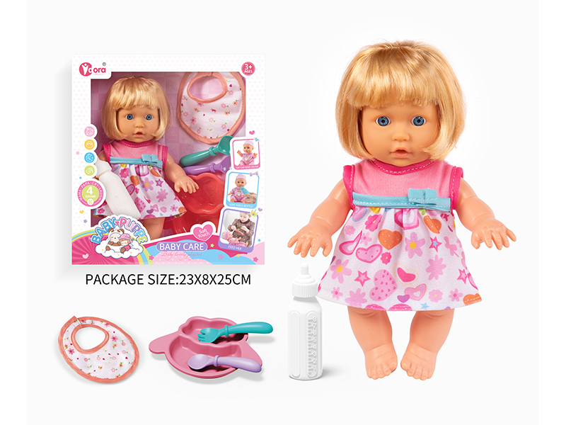 9 Inch Ic Girl Doll Toy Set(4 Sound)