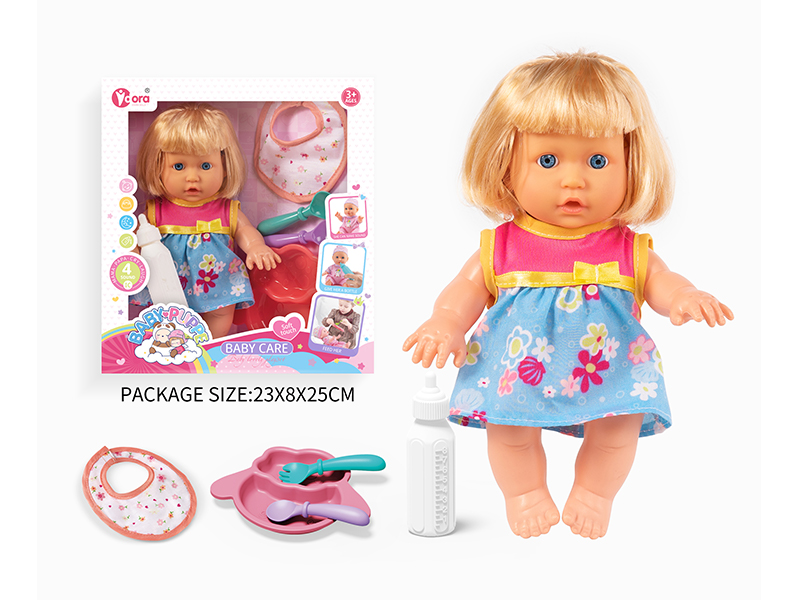 9 Inch Ic Girl Doll Toy Set(4 Sound)