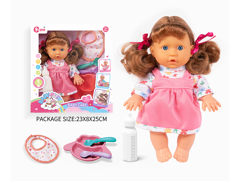 9 Inch Ic Girl Doll Toy Set(4 Sound)