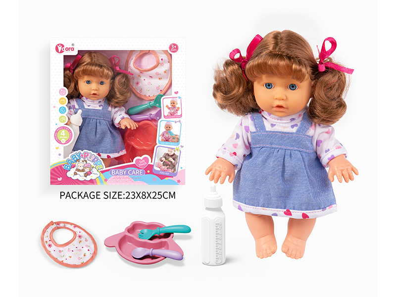 9 Inch Ic Girl Doll Toy Set(4 Sound)