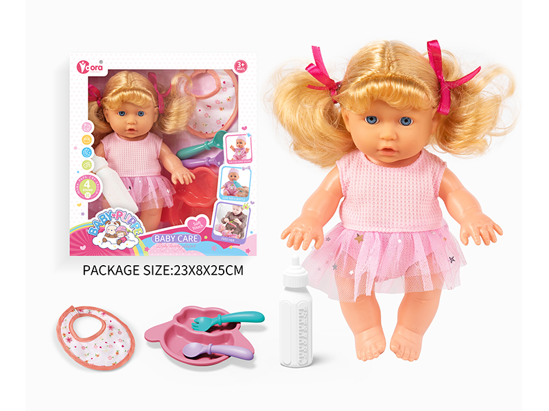 9 Inch Ic Girl Doll Toy Set(4 Sound)