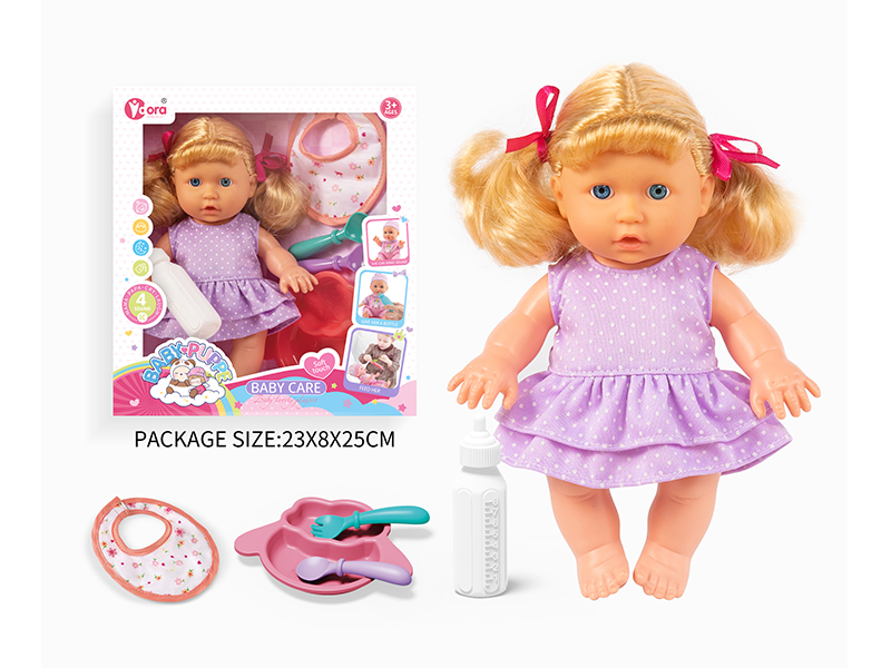 9 Inch Ic Girl Doll Toy Set(4 Sound)