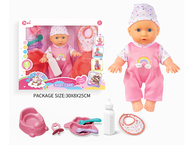 9 Inch Ic Doll Toy Set(4 Sound)