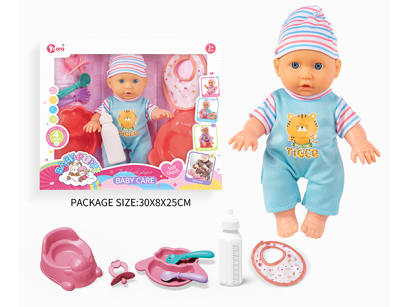 9 Inch Ic Doll Toy Set(4 Sound)