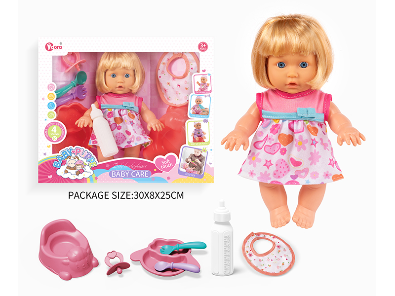 9 Inch Ic Girl Doll Toy Set(4 Sound)