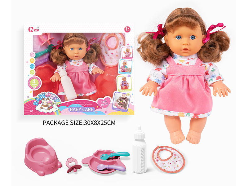 9 Inch Ic Girl Doll Toy Set(4 Sound)