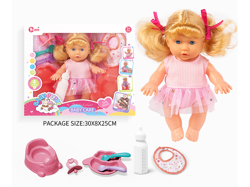 9 Inch Ic Girl Doll Toy Set(4 Sound)