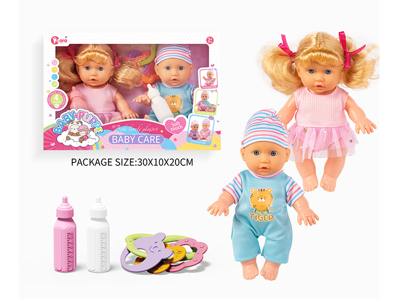 2Pcs 9 Inch Brother And Sister Doll Set(4 Sound)