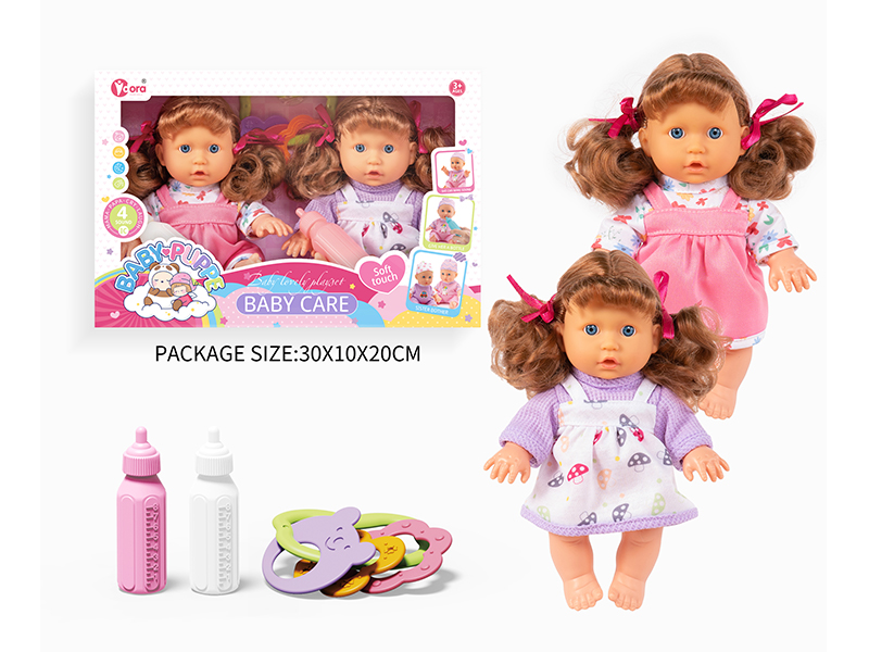 2PCS 9 Inch Ic Girl Doll Toy Set(4 Sound)