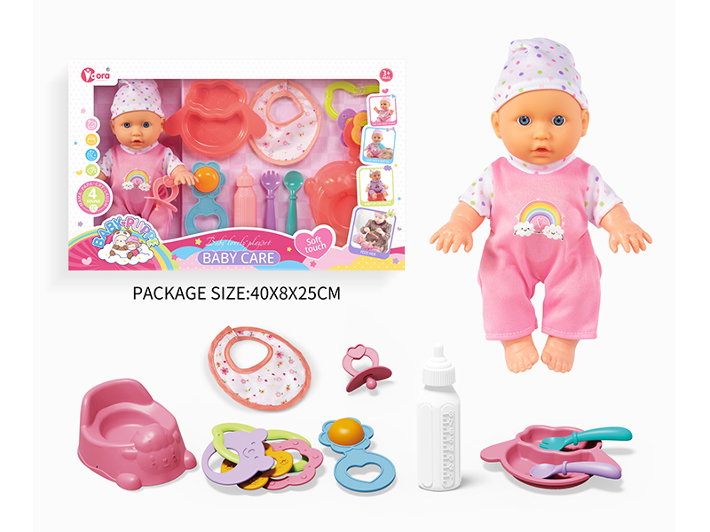 Large 9 Inch Doll Set(4 Sound)