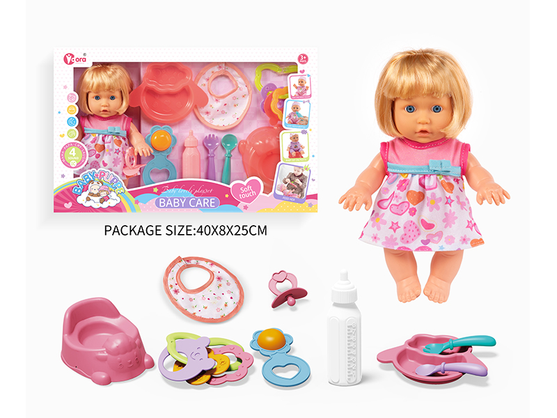 Large 9 Inch Girl Doll Set(4 Sound)