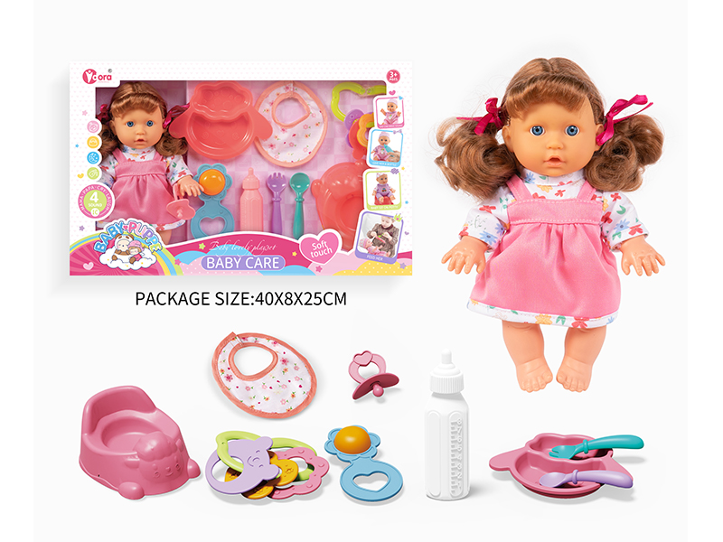 Large 9 Inch Girl Doll Set(4 Sound)
