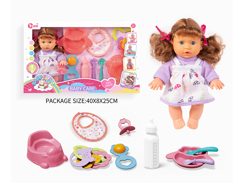 Large 9 Inch Girl Doll Set(4 Sound)