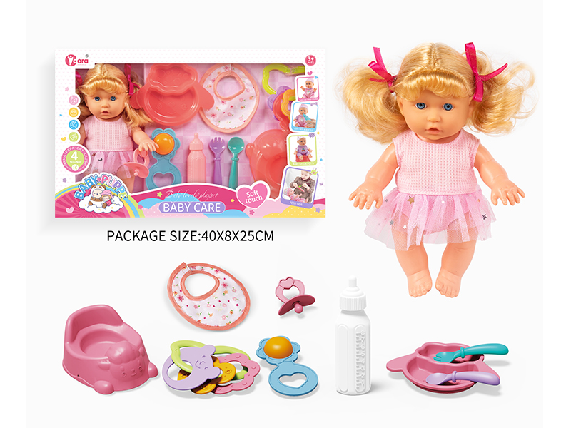 Large 9 Inch Girl Doll Set(4 Sound)