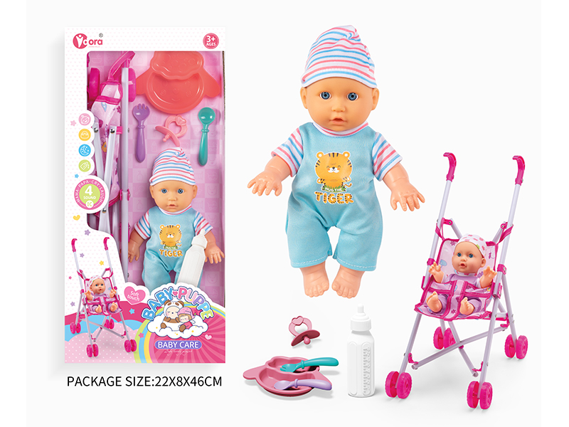 9 Inch Doll (4 Sound) With Cart