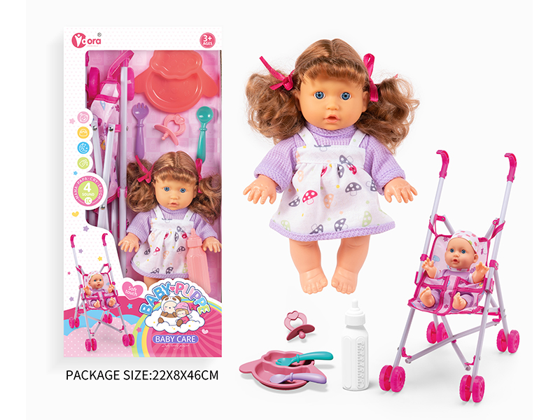 9 Inch Girl Doll (4 Sound) With Cart
