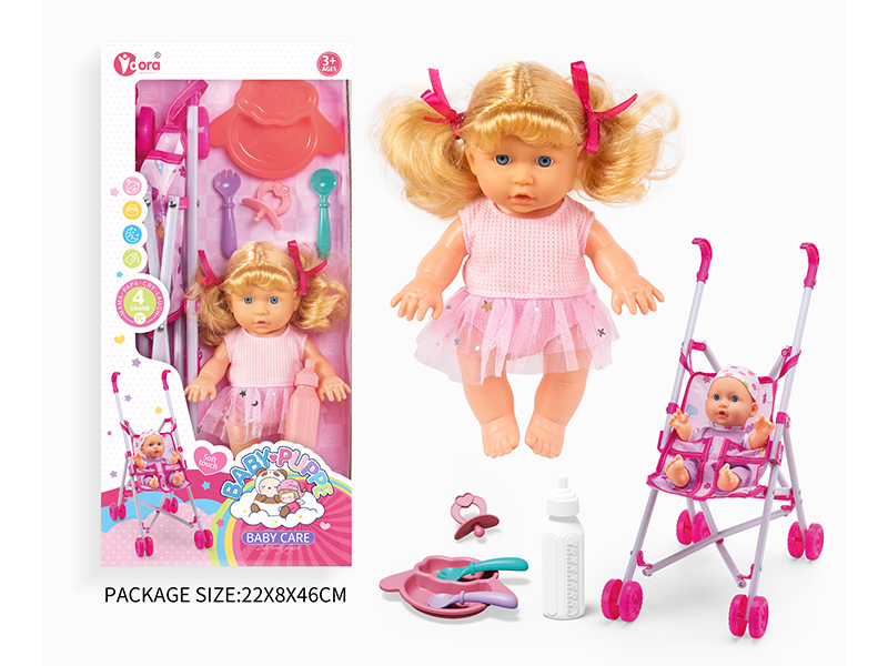 9 Inch Girl Doll (4 Sound) With Cart