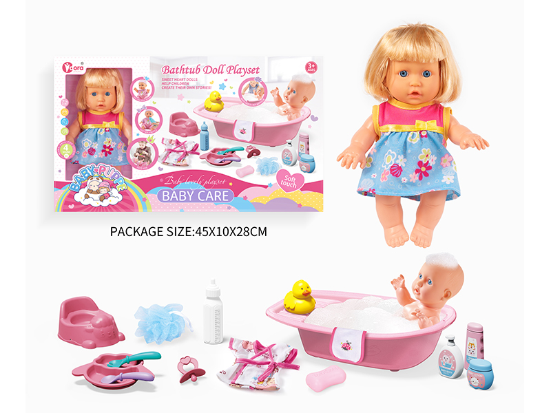 9 Inch Girl Doll Bath Set(4 Sound)
