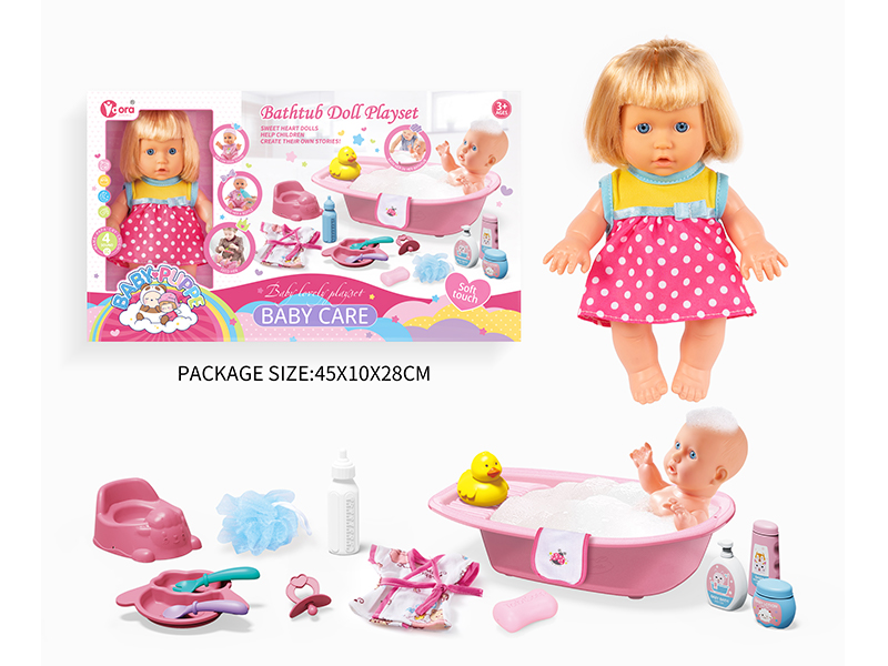 9 Inch Girl Doll Bath Set(4 Sound)