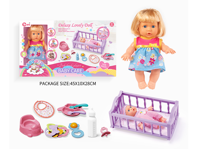 9 Inch Girl Doll Bed Toy Set(4 Sound)