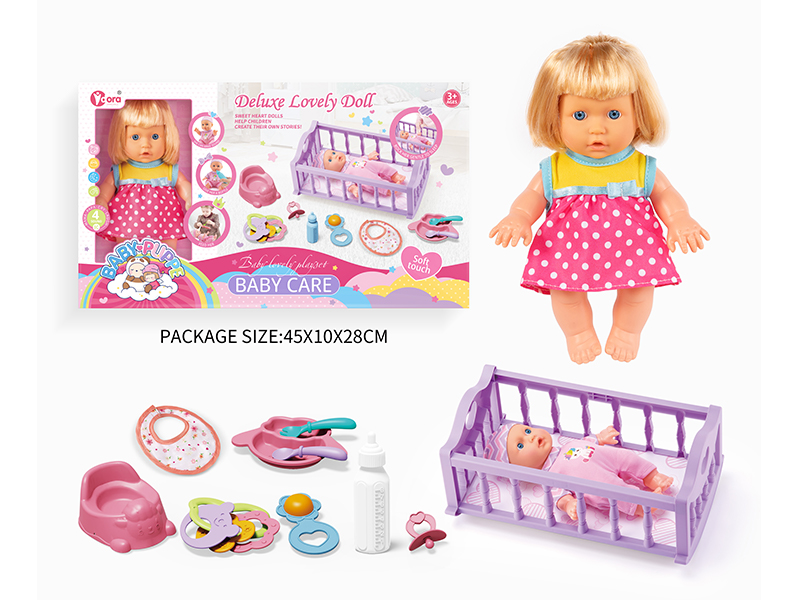 9 Inch Girl Doll Bed Toy Set(4 Sound)