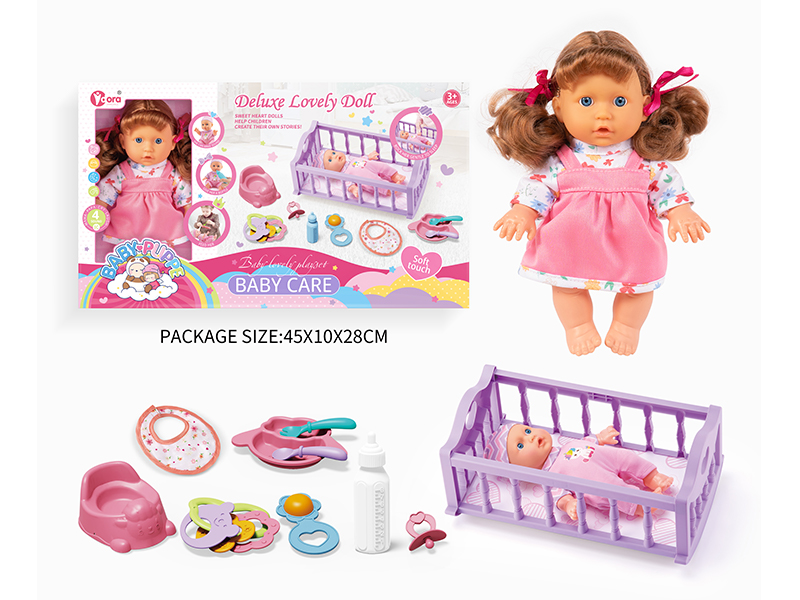 9 Inch Girl Doll Bed Toy Set(4 Sound)