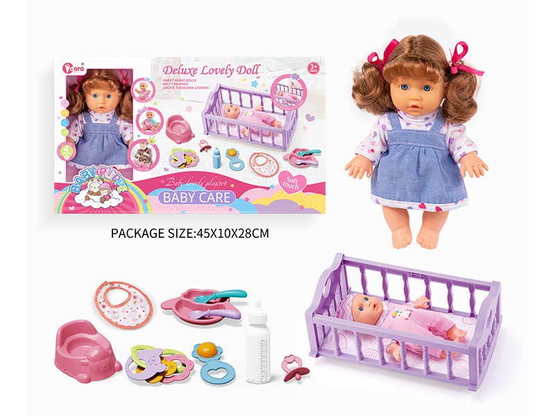 9 Inch Girl Doll Bed Toy Set(4 Sound)