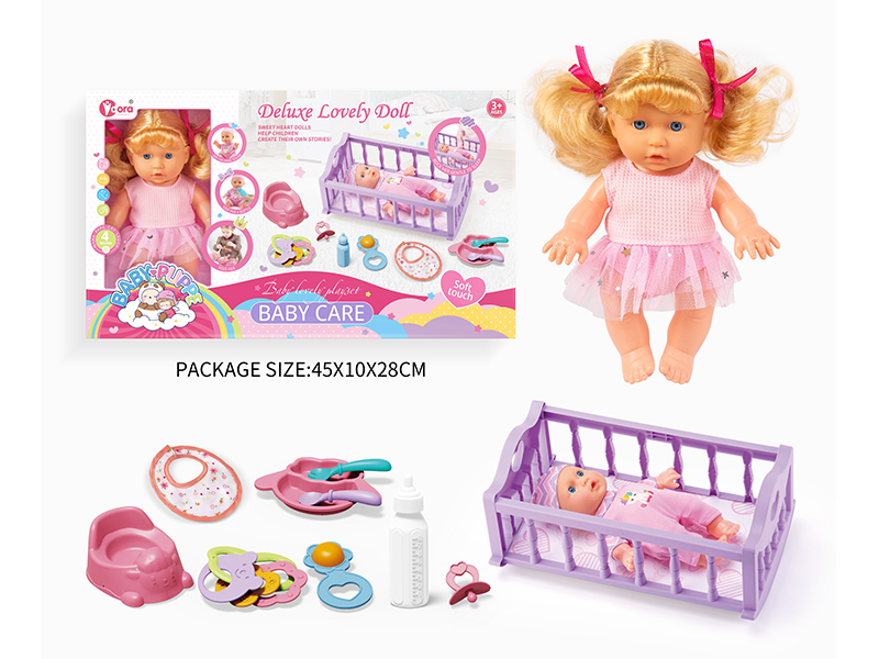 9 Inch Girl Doll Bed Toy Set(4 Sound)