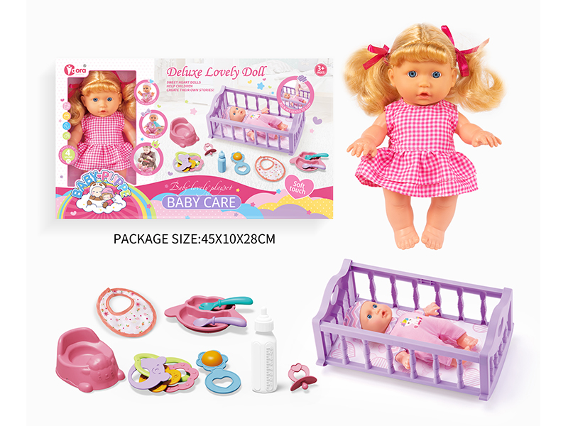 9 Inch Girl Doll Bed Toy Set(4 Sound)