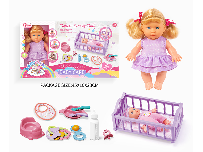 9 Inch Girl Doll Bed Toy Set(4 Sound)