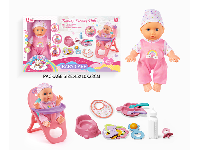 9 Inch Doll Dining Chair Set(4 Sound)