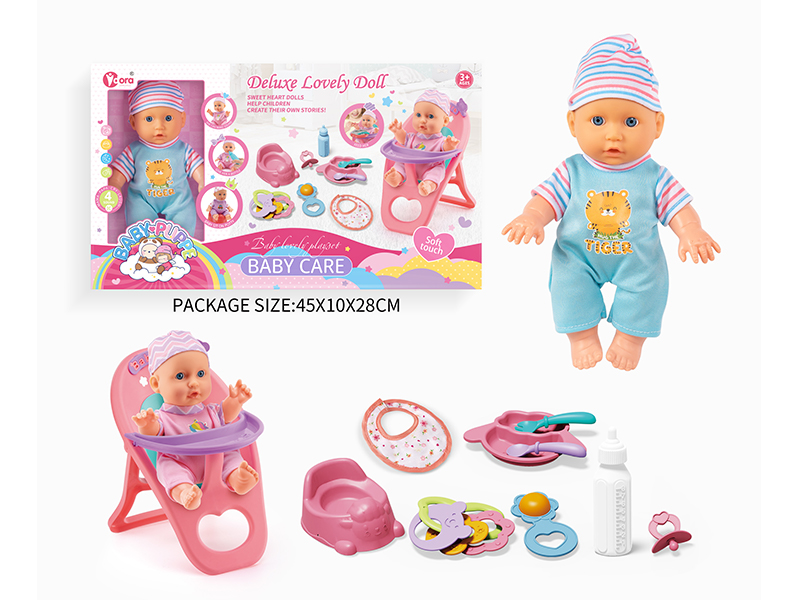 9 Inch Doll Dining Chair Set(4 Sound)