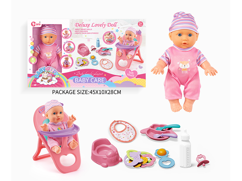 9 Inch Doll Dining Chair Set(4 Sound)