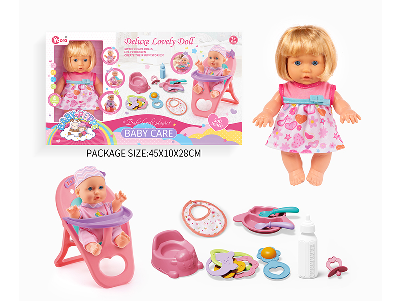 9 Inch Girl Doll Dining Chair Set(4 Sound)