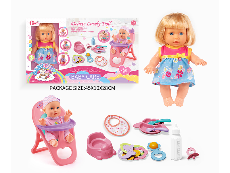 9 Inch Girl Doll Dining Chair Set(4 Sound)