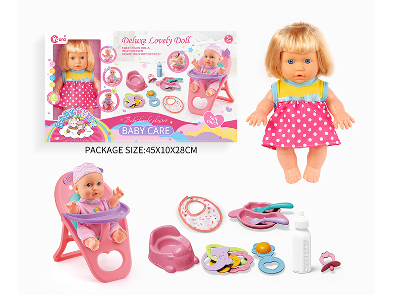 9 Inch Girl Doll Dining Chair Set(4 Sound)