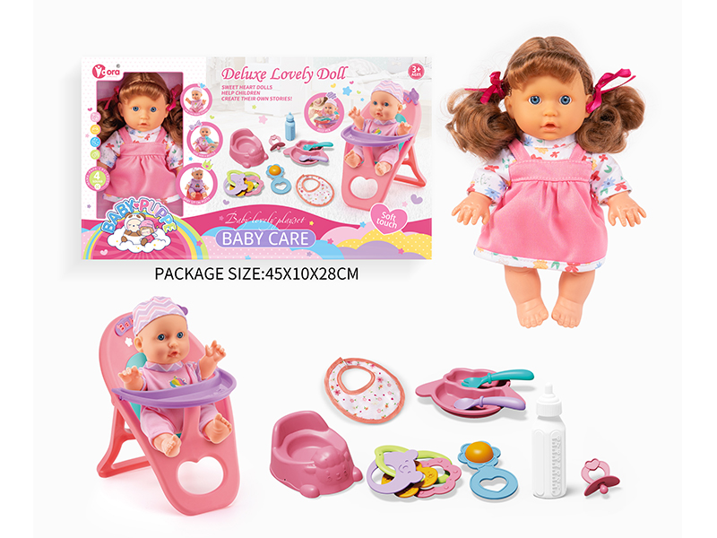 9 Inch Girl Doll Dining Chair Set(4 Sound)
