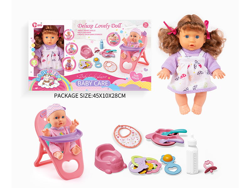 9 Inch Girl Doll Dining Chair Set(4 Sound)