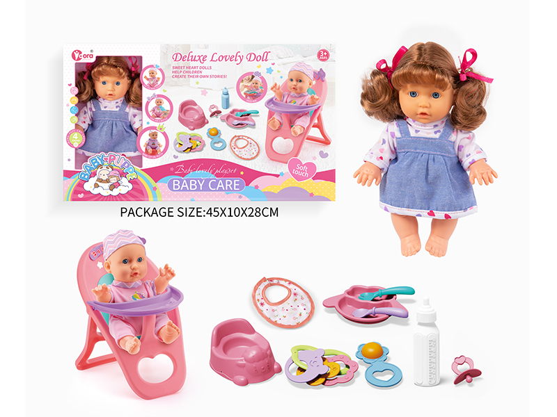 9 Inch Girl Doll Dining Chair Set(4 Sound)