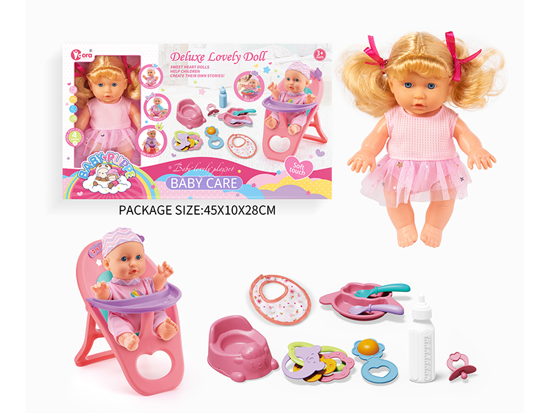 9 Inch Girl Doll Dining Chair Set(4 Sound)